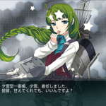 【艦これ】2-5攻略・「沖ノ島沖戦闘哨戒」の重巡・航巡・雷巡によるルート固定編成を試してみた
