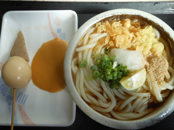 udon (4)