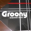 groony-2014 (50)