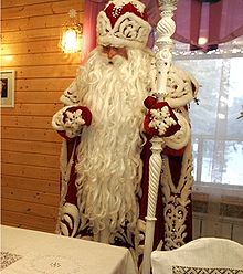 220px-Ded_Moroz