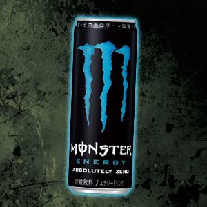 monster-blue