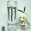 monster-ultra (5)