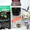 【Amazonで一番売れてる「ペッパーミル」購入】粗さ調節や分解洗浄も可能！安価でコスパ高め！？