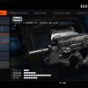 【CoD:BO3全武器レビュー】初心者向けの使いやすいオススメ武器はどれ？感想など