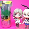 【エナジードリンク「RAIZIN」Green-Wing飲んでみた】赤よりも飲み口まったりラムネな印象 【エナジードリンク「RAIZIN」Green-Wing飲んでみた】赤よりも飲み口まったりラムネな印象
