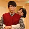 逃げ恥のダンス動画を見ながら結婚したくなる草食人種が急増で来年はウェディングブーム到来? 逃げ恥のダンス動画を見ながら結婚したくなる草食人種が急増で来年はウェディングブーム到来?