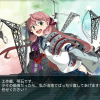 艦これ一周年記念！明石・谷風・天津風・酒匂が追加！春イベントと大型アプデまとめました！