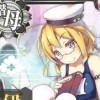 【艦これ・6-1攻略用編成】中部海域「潜水艦作戦」について-新たなレベリングマップ？【まるゆ提督限定】