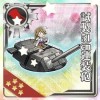 【艦これ2015冬イベント甲】E-2『トラック泊地空襲』攻略用編成！道中支援も意外とアリ