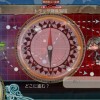 【艦これ2015冬イベント】EX-2(e5)理論的な攻略可能編成！機動部隊と水上部隊別の制空値