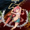 【フラワーナイトガール・ノーマルガチャ確率変更の検証】銀ユニ・アンプルゥの確率は? 【フラワーナイトガール・ノーマルガチャ確率変更の検証】銀ユニ・アンプルゥの確率は?